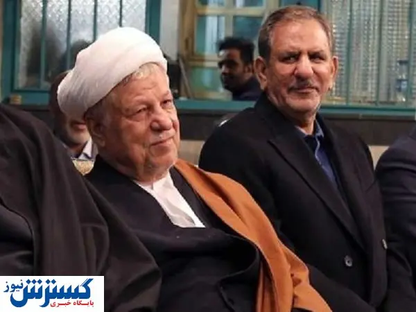 این عکس هاشمی رفسنجانی برای اولین بار منتشر شد