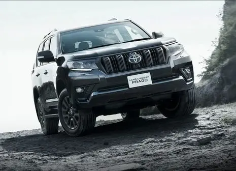 سلطان ژاپنی وارد ایران می‌شود