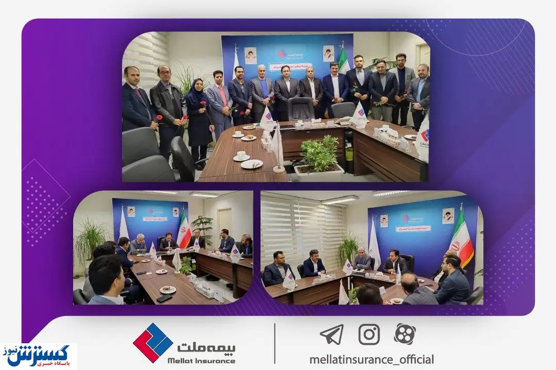 تقدیر از حسابداران بیمه ملت/ یزداندوست: یکی از شفافترین شرکتهای بورسی کشور هستیم