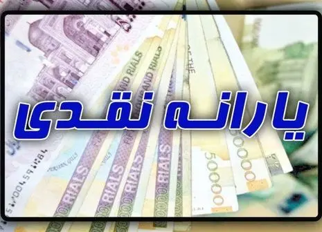 فال حافظ امروز | 6 آذر ماه با تفسیر دقیق