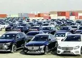 واردات خودرو به کندی پیش می رود / ایران خودرو چقدر واردات داشته است؟