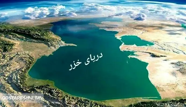 بیانیه سفارت روسیه در ایران به مناسبت روز دریای خزر 
