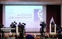تصاویر/ کنفرانس خبری مدیرعامل بورس تهران برگزار شد