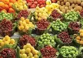 قیمت روز انواع میوه + جدول