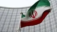 پیش نویس قطعنامه ضد ایرانی سازمان ملل تصویب شد