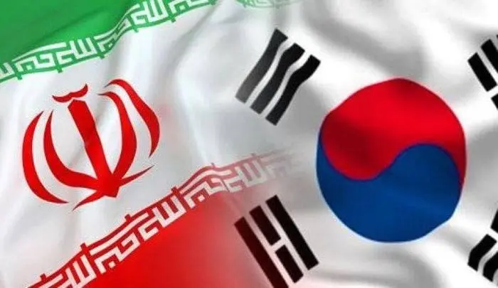 فوری/ ایران مطالبات ۴۰ شرکت کره ای را پرداخت کرد
