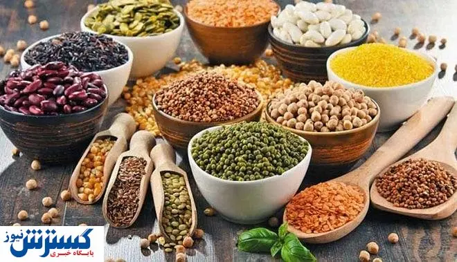قیمت جدید حبوبات اعلام شد