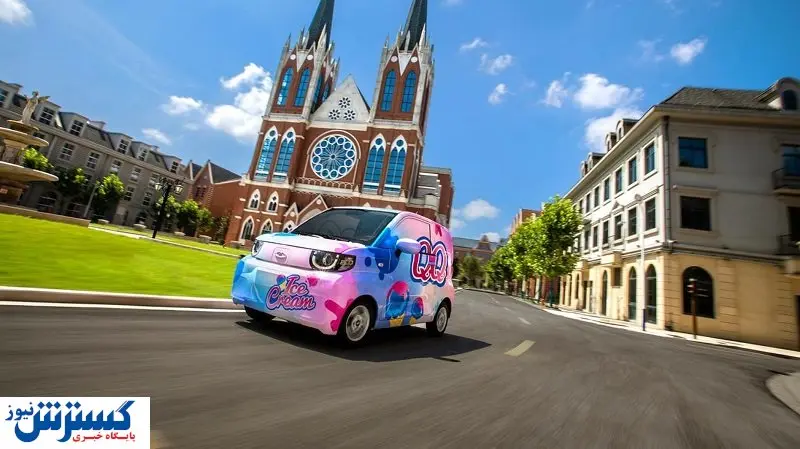 شاسی بلند فسقلی چینی از راه رسید + تصاویر