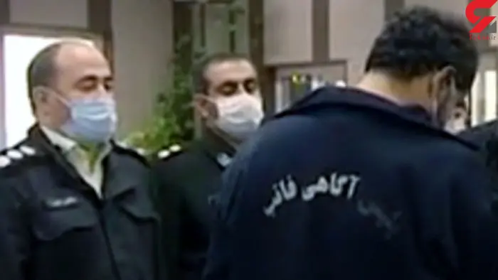 مارمولک تهران دستگیر شد