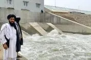 افغانستان آب را بر جِگرگوشه ایران کاملاً بست