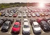 اعلام قیمت جدید خودروها از سوی شورای رقابت