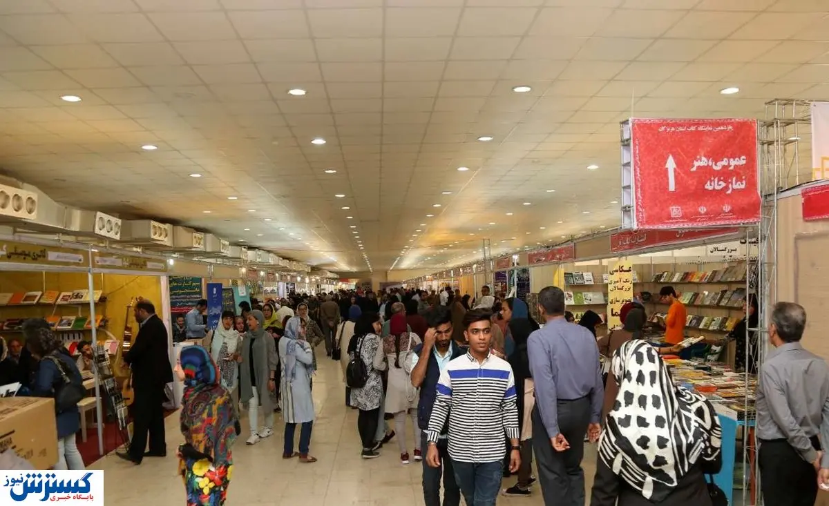 پیشنهاد ویژه برای بهبود وضعیت صنعت نمایشگاهی