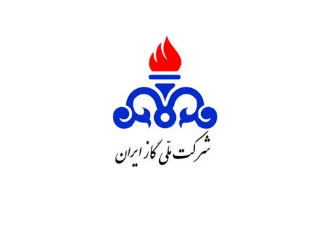مشاهده دود در انبار نفت تهران | ماجرا چیست ؟
