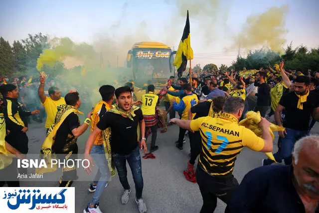 تقدیر پلیس اصفهان از هواداران سپاهان و پرسپولیس!