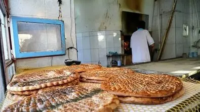 هشدار ؛ ممنوعیت جدید دولت برای قوت غالب مردم !