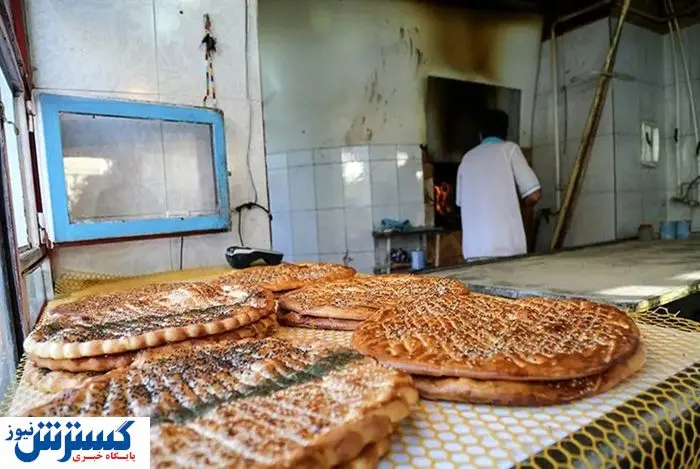 هشدار؛ ممنوعیت جدید دولت برای قوت غالب مردم!