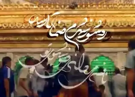 عزل مولوی گرگیج از امامت جمعه/ امام جمعه جدید منصوب شد + عکس