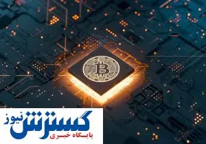 فشار مضاعف نهادهای نظارتی آمریکا به بازار ارزهای دیجیتال