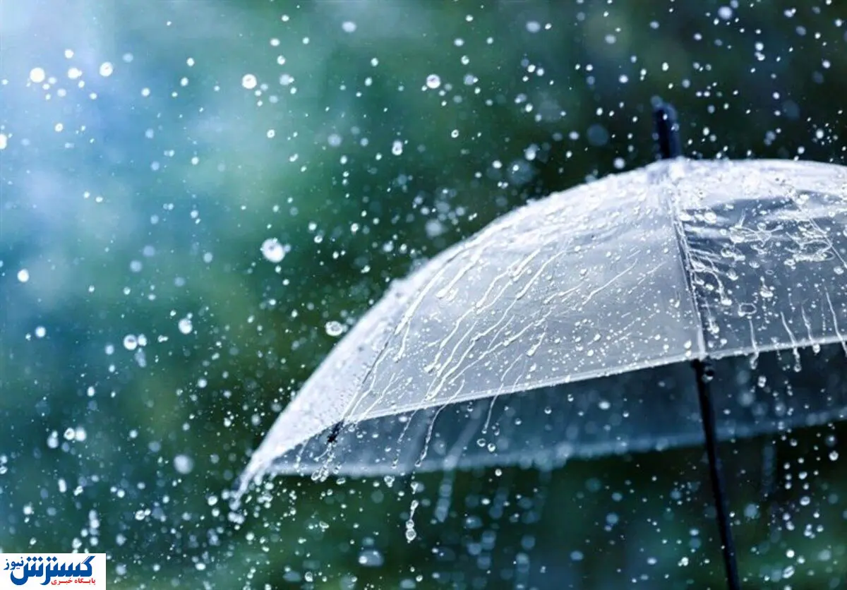 پیش بینی هوای تهران | مسافران به گوش باشند