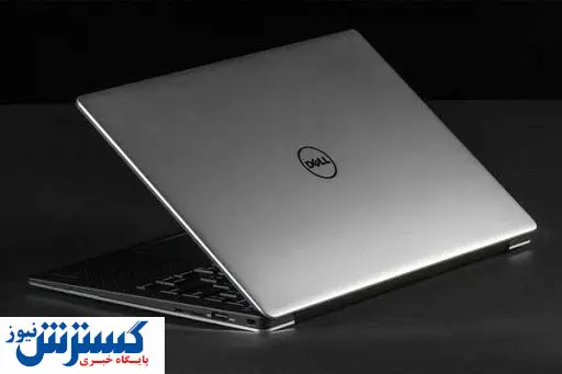 قیمت لپ‌ تاپ‌های دل در بازار + جدول