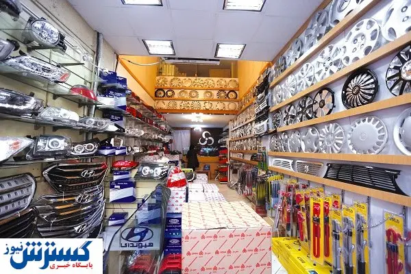 دلار، پشت فرمان بازار لوازم یدکی