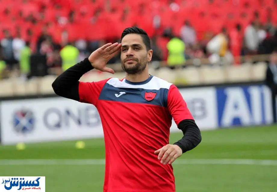 بازگشت ستاره محبوب به پرسپولیس