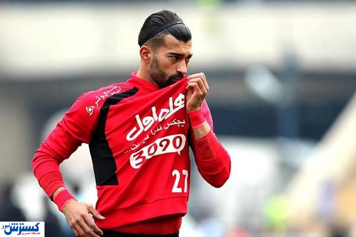 جدال جذاب رضاییان با پرسپولیسی سابق