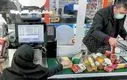 دولت دوباره دست یاری به سمت خانوارهای کم‌درآمد دراز کرد