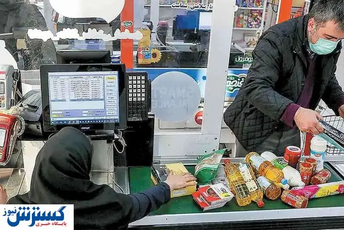 زمان واریز مرحله چهارم کالابرگ | صدای بازنشستگان لشکری و نیروهای مسلح در آمد