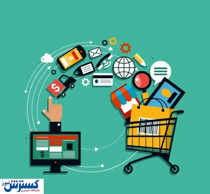 خرید اینترنتی لوازم التحریر بلای جان والدین شد | پلیس هشدار صادر کرد