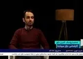 چرا ویژه برنامه علی ضیا برای شب یلدا لغو شد؟/ فیلم