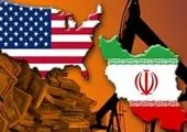 بحران جدید میان ایران و امریکا