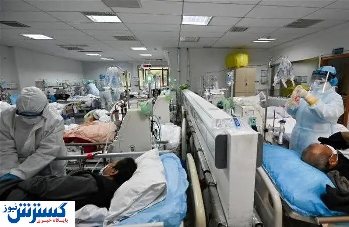 جدیدترین آمار رسمی کرونا منتشر شد ( ۱۸/ ۴/ ۱۴۰۰ )