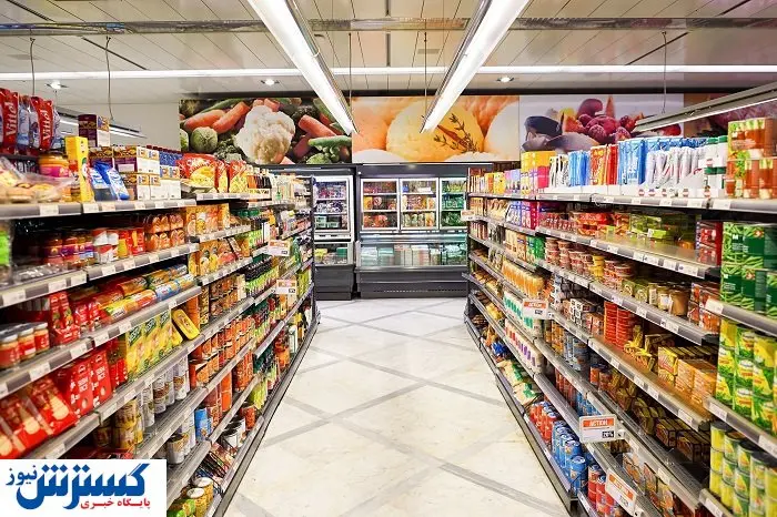 همه چیز درباره حقوق مصرف کنندگان