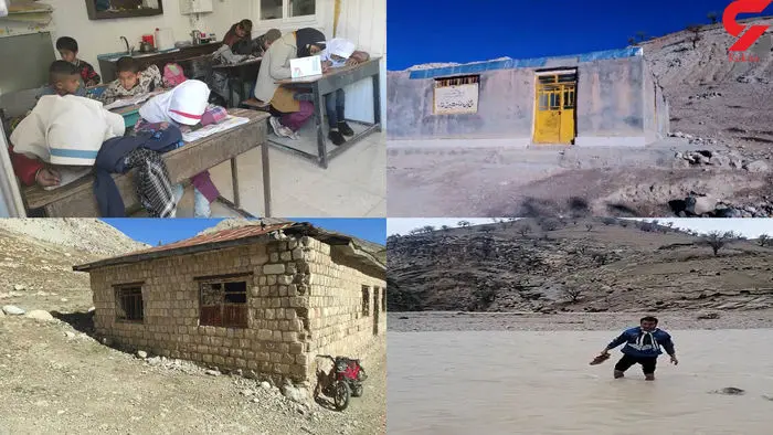 معلمان این استان هر روز مرگ را به چشم می‌بینند + فیلم