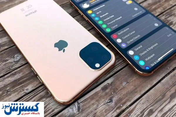اپل شارژر را از جعبه گوشی برداشت!