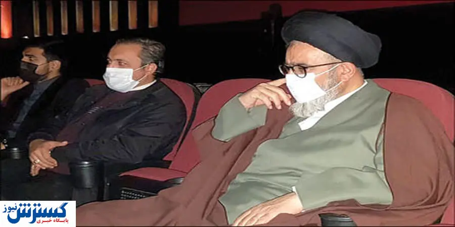 حضور امام جمعه معروف در سینما برای دیدن یک فیلم  خاص+ عکس