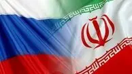 ایران و روسیه در آستانه امضای معاهده بزرگ