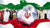 هویت ایرانی اسلامی در آستانه آسیب جدی 