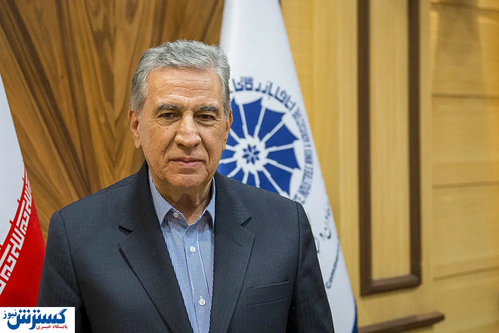 اولین نشست کارگروه مشترک بانک مرکزی و اتاق ایران 28 مهر برگزار می‌شود