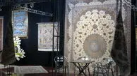 سفر مجازی به نمایشگاه فرش اصفهان + گزارش تصویری 