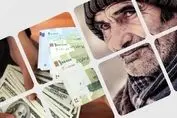 بودجه ویژه مجلس برای بازنشستگان و فرهنگیان 