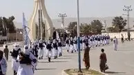 افغانستان را ۱۲ نفر اداره می کنند!