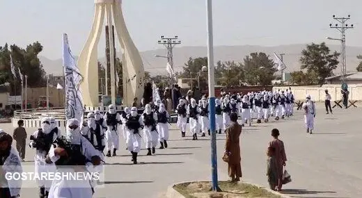 افغانستان را ۱۲ نفر اداره می کنند!