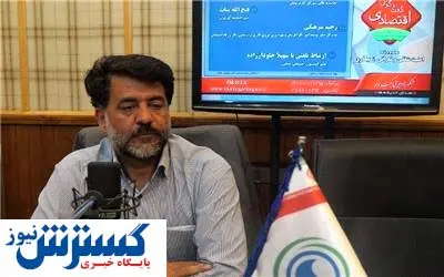 یارانه ۱۰۰ هزار تومانی به این کارگران می‌رسد