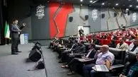  نخستین رویداد کانکت تاک تهران برگزار شد