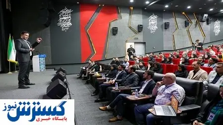 نخستین رویداد کانکت تاک تهران برگزار شد