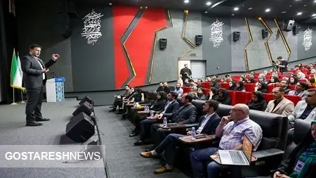  نخستین رویداد کانکت تاک تهران برگزار شد