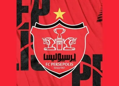 توافق پرسپولیس با یک ستاره گلزن