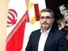 بازدید معاون عملیات بانکی بانک ایران زمین از شعب استانهای غرب کشور